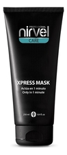 Nirvel Professional Экспресс-маска для поврежденных волос Care Xpress Mask