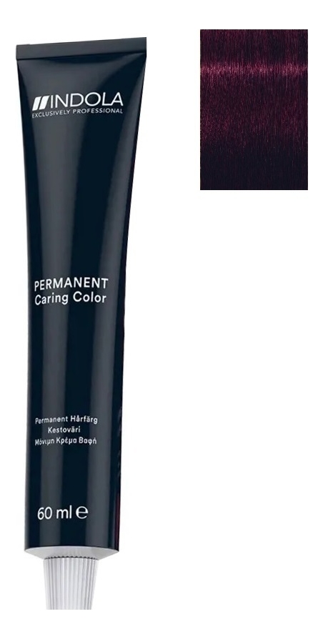 

Стойкая крем-краска для волос Permanent Caring Color 60мл: 5.77 Светлый коричневый фиолетовый экстра, Стойкая крем-краска для волос Permanent Caring Color 60мл
