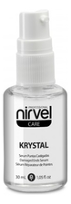 Nirvel Professional Сыворотка для восстановления кончиков волос Care Krystal Serum 30мл