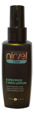 Nirvel Professional Лосьон против выпадения волос Care Control Caida Lotion 150мл
