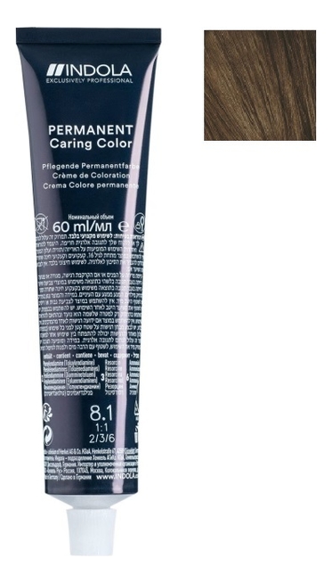 

Стойкая крем-краска для волос Permanent Caring Color 60мл: 5.04 Светлый коричневый интенсивный натуральный медный, Стойкая крем-краска для волос Permanent Caring Color 60мл