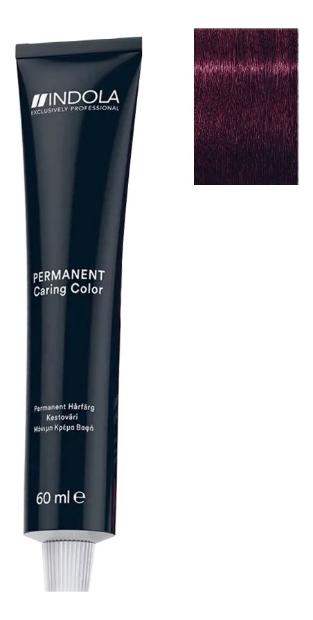 

Стойкая крем-краска для волос Permanent Caring Color 60мл: 6.77x Темный русый фиолетовый экстра, Стойкая крем-краска для волос Permanent Caring Color 60мл