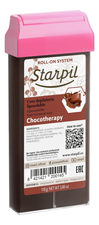 Starpil Воск в картридже для сухой кожи Шоколад Chocotherapy 110г (плотный)
