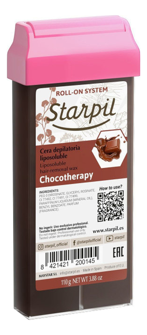 

Воск в картридже для сухой кожи Шоколад Chocotherapy 110г (плотный)