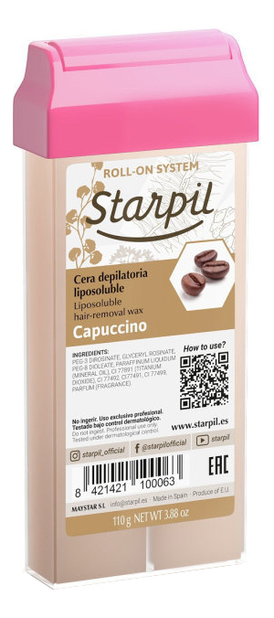 Воск в картридже для чувствительной кожи Капучино Capuccino 110г (плотный)