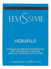 Levissime Увлажняющий комплекс для лица Hidraplus 6*3мл