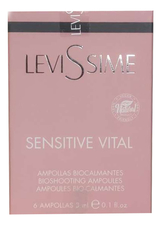 Levissime Комплекс для чувствительной кожи склонной к куперозу Sensitive Vital 6*3мл