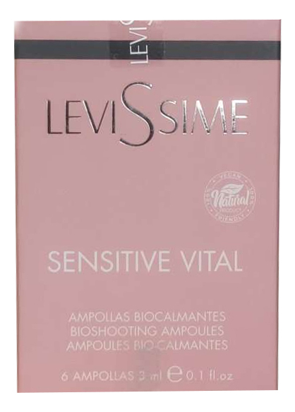 

Комплекс для чувствительной кожи склонной к куперозу Sensitive Vital 6*3мл