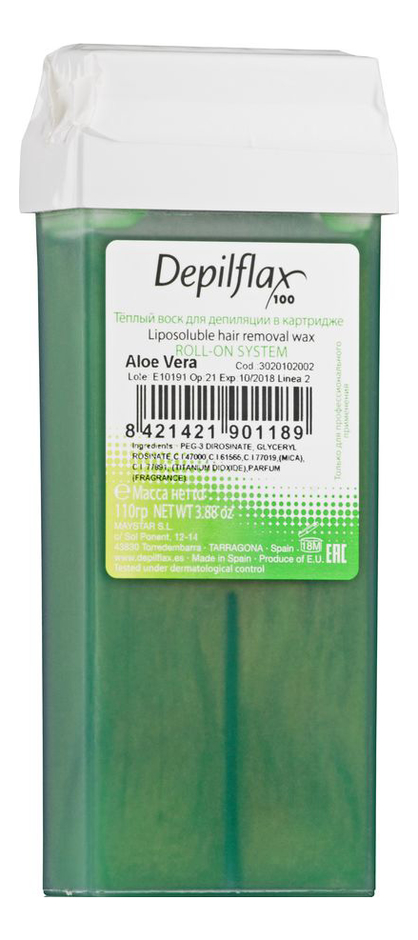 Воск в картридже для чувствительной кожи Алоэ вера Aloe Vera Liposoluble Hair Removal Wax 110г (прозрачный)