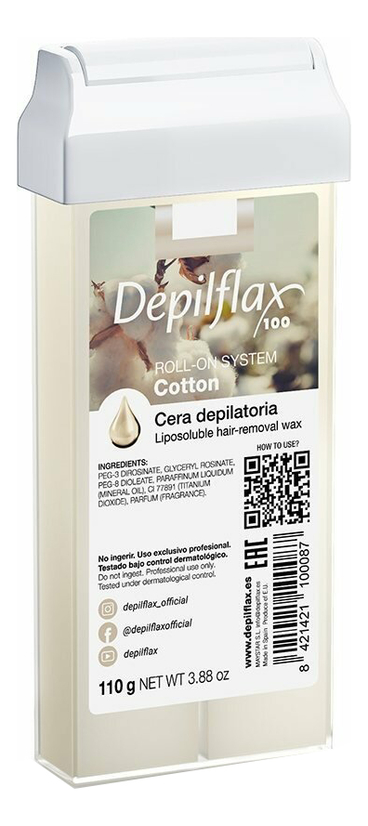 Воск в картридже Хлопок Cotton Liposoluble Hair Removal Wax 110г (плотный)