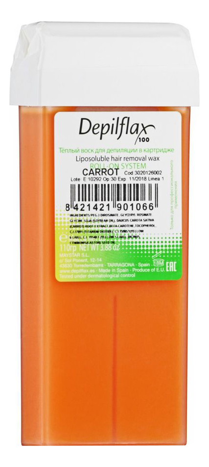 

Воск в картридже для загорелой кожи Carrot Liposoluble Hair Removal Wax 110г (плотный)