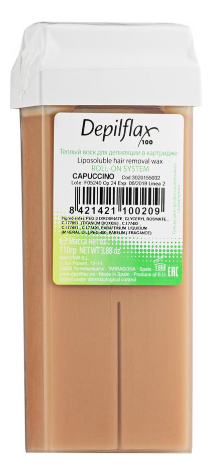 

Воск в картридже для чувствительной кожи Капучино Capuccino Liposoluble Hair Removal Wax 110г (плотный)