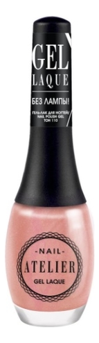 

Гель-лак для ногтей Nail Atelier Gel Laque 12мл: No 110, Гель-лак для ногтей Nail Atelier Gel Laque 12мл