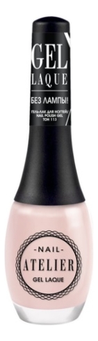 

Гель-лак для ногтей Nail Atelier Gel Laque 12мл: No 113, Гель-лак для ногтей Nail Atelier Gel Laque 12мл