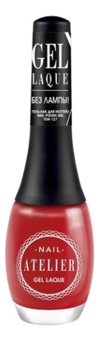 

Гель-лак для ногтей Nail Atelier Gel Laque 12мл: No 127, Гель-лак для ногтей Nail Atelier Gel Laque 12мл