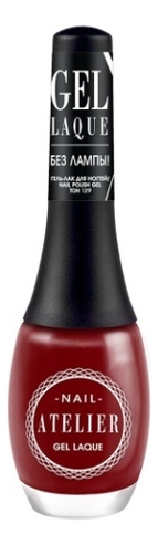 

Гель-лак для ногтей Nail Atelier Gel Laque 12мл: No 129, Гель-лак для ногтей Nail Atelier Gel Laque 12мл