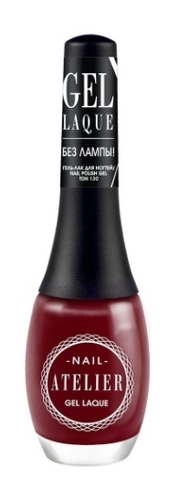 

Гель-лак для ногтей Nail Atelier Gel Laque 12мл: No 130, Гель-лак для ногтей Nail Atelier Gel Laque 12мл