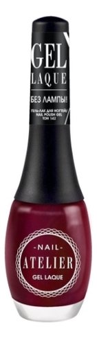 

Гель-лак для ногтей Nail Atelier Gel Laque 12мл: No 142, Гель-лак для ногтей Nail Atelier Gel Laque 12мл