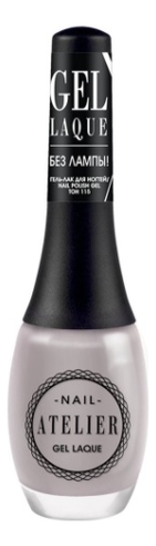 

Гель-лак для ногтей Nail Atelier Gel Laque 12мл: No 115, Гель-лак для ногтей Nail Atelier Gel Laque 12мл