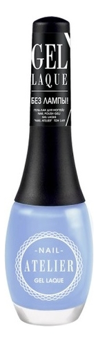 

Гель-лак для ногтей Nail Atelier Gel Laque 12мл: No 149, Гель-лак для ногтей Nail Atelier Gel Laque 12мл
