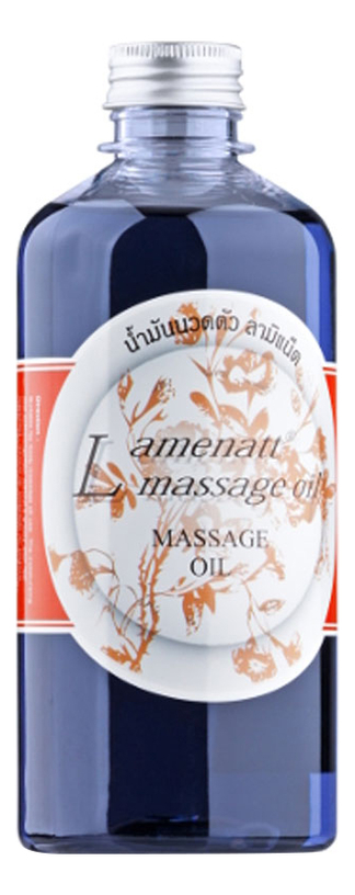 

Массажное масло Леди Ночь Lady Of The Night Lamenatt Massage Oil 450мл