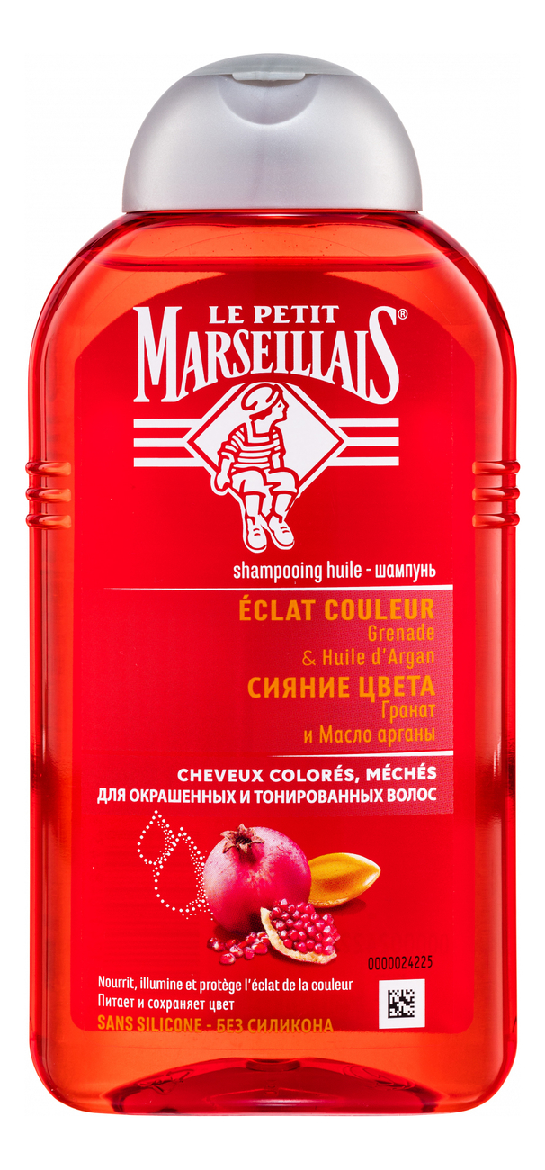 

Шампунь для окрашенных волос Гранат и масло арганы Shampooing Grenade & Huile d Argan 250мл