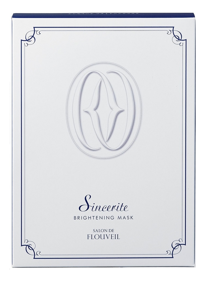 

Тканевая осветляющая маска для лица Sincerite Brightening Mask 3*5г