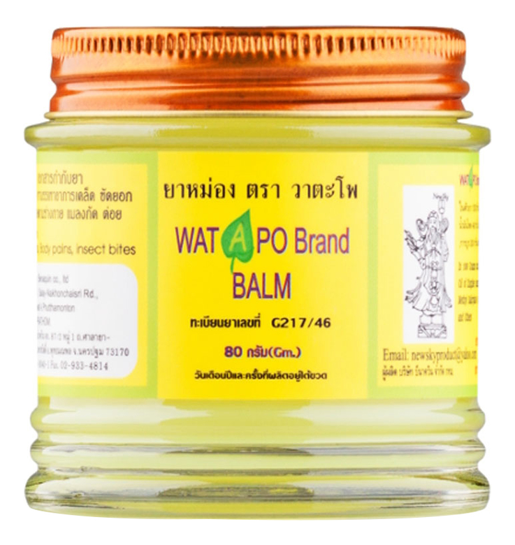 

Бальзам для тела Имбирь пурпурный Watapo Brand Balm 80г