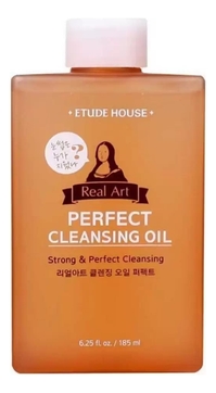 Масло гидрофильное Real Art Perfect Cleansing Oil 185мл