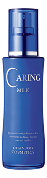 Молочко для чувствительной и атопичной кожи лица Caring Milk 80мл