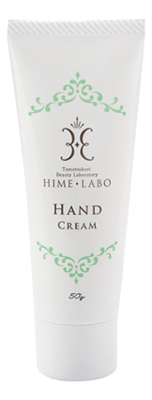 Увлажняющий крем для рук на основе термальной воды Hand Cream 50г