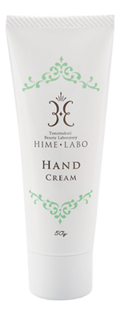 

Увлажняющий крем для рук на основе термальной воды Hand Cream 50г