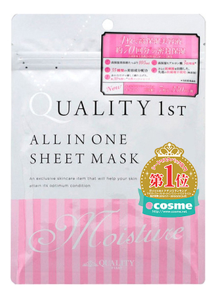 

Ультраувлажняющая маска для лица All In One Sheet Mask Moisture: Маска 7шт, Ультраувлажняющая маска для лица All In One Sheet Mask Moisture