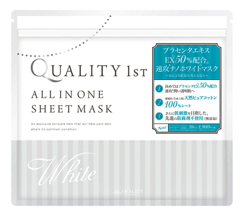 

Маска для лица выравнивающая цвет кожи All In One Sheet Mask White: Маска 30шт, Маска для лица выравнивающая цвет кожи All In One Sheet Mask White