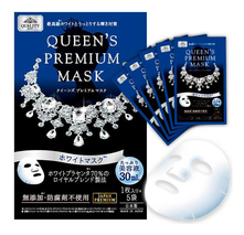 Quality 1st Маска для лица выравнивающая цвет кожи Queen's Premium Mask White 5шт