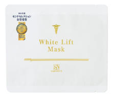 Sunsorit Отбеливающая лифтинг-маска для лица White Lift Mask 25мл