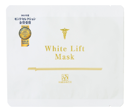Отбеливающая лифтинг-маска для лица White Lift Mask 25мл лифтинг маска для лица moisture lift mask 25мл