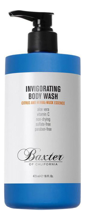 

Гель для душа Invigorating Body Wash Citrus and Herbal Musk Essence (цитрус и мускус): Гель 473мл, Гель для душа Invigorating Body Wash Citrus and Herbal Musk Essence (цитрус и мускус)