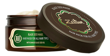 Zeitun Маска для всех типов волос Магия черного тмина Black Seed Magic 200мл