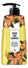 Welcos Шампунь для поврежденных волос Confume Argan Hair Shampoo 500мл