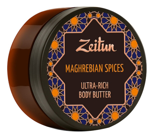 Крем-масло для тела Магрибские специи Maghrebian Spices Ultra-Rich Body Butter 200мл