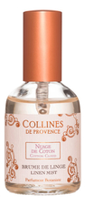 Collines de Provence Ароматический cпрей для белья Secret d'Armoire 50мл