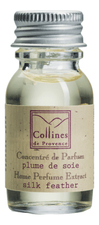 Collines de Provence Ароматический концентрат Secret d'Armoire 15мл