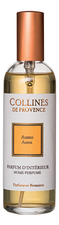 Collines de Provence Интерьерные духи Les Naturelles 100мл