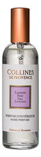 Collines de Provence Интерьерные духи Les Naturelles 100мл