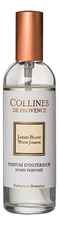 Collines de Provence Интерьерные духи Les Naturelles 100мл