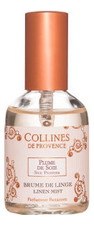 Collines de Provence Интерьерные духи Secret d'Armoire 100мл