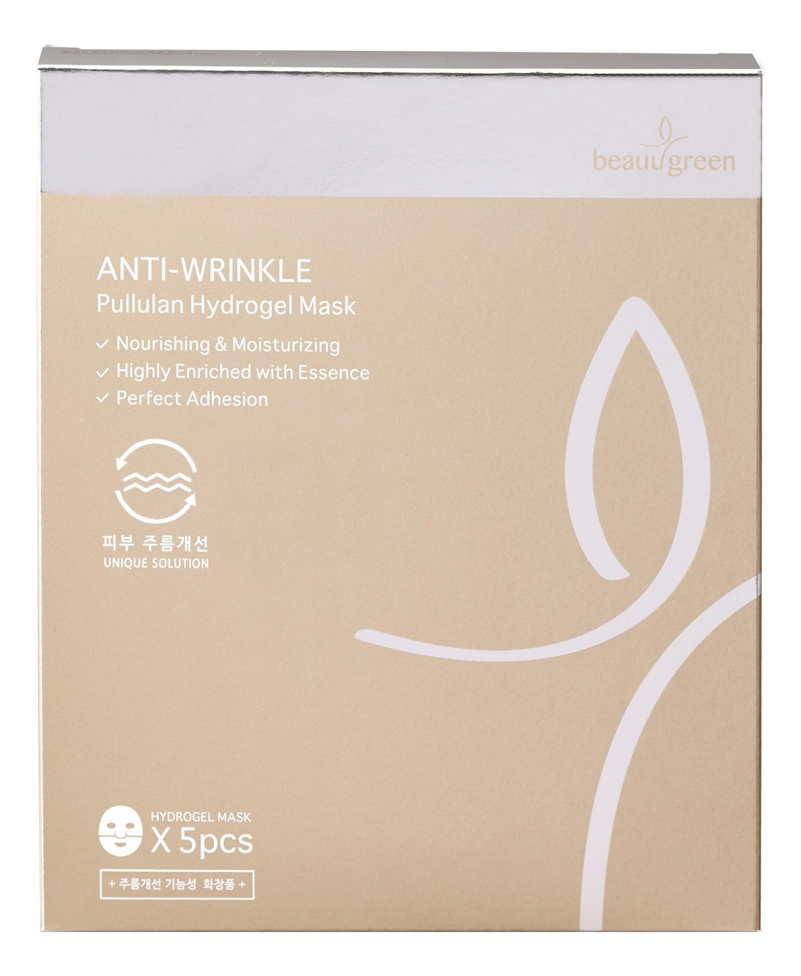 Гидрогелевая маска для лица с омолаживающим эффектом Anti-Wrinkle Pullulan Hydrogel Mask 30г Маска 5шт 1683₽