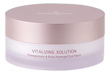 BeauuGreen Гидрогелевые патчи для кожи вокруг глаз Vitalizing Solution Pomegranate & Ruby Hydrogel Eye Patch Premium 60шт
