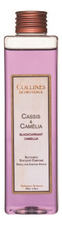 Collines de Provence Наполнитель для диффузора Accords Parfumes 200мл